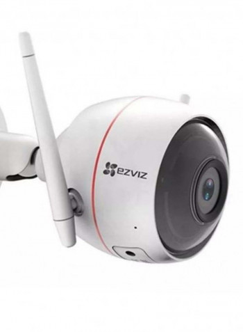 EZGuard WiFi Bullet Camera