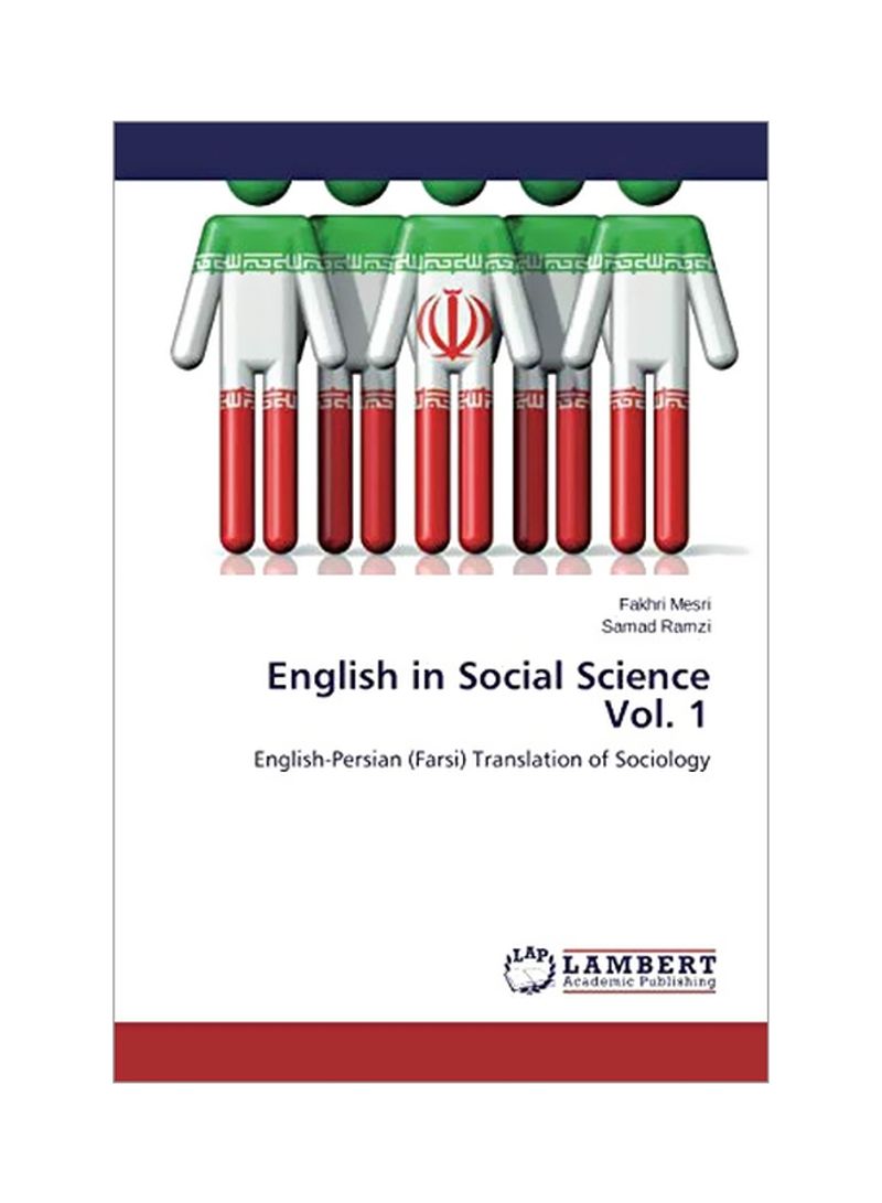 English In Social Science Vol. 1 Paperback