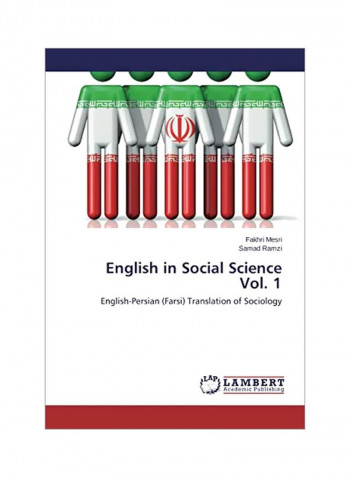 English In Social Science Vol. 1 Paperback