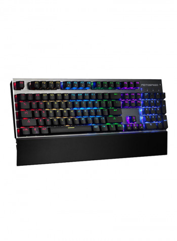 Wired Gaming Keyboard Multicolour