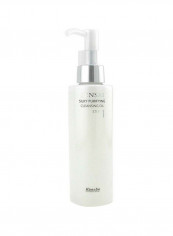 Sensai Silky Purifying Cleansing Oil (Step 1) 150ml/5.1oz