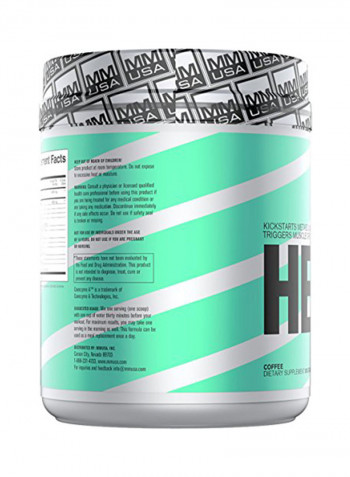 Heat Shock Proteins Ignite Thermogenic Fat Burning 16.51X12.6987046X12.7inch