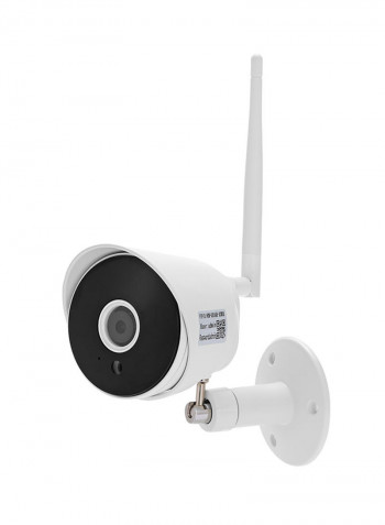 WXHI100W - V9 Full HD 1080P Wireless Outdoor Security IP Bullet Cameras with IR Night Vision / ONVIF / Motion Detection
