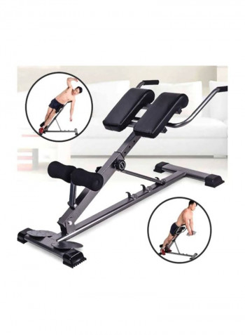 Multifunction Fitness Chair Bench 105x30x30cm