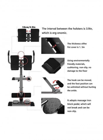 Multifunction Fitness Chair Bench 105x30x30cm