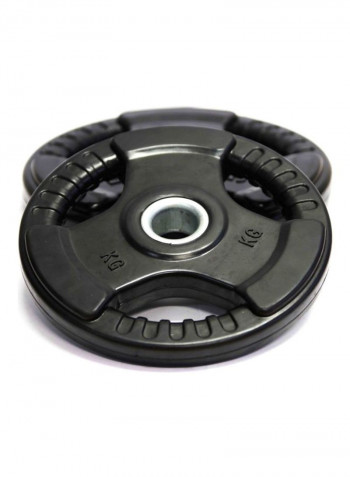 Pair Of Tri-Hole Weight Plate 2x10kg