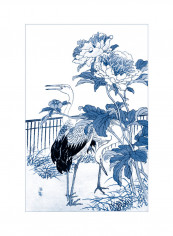 Asian Garden I Poster Blue/White reviews Asian Garden I Poster Blue/White