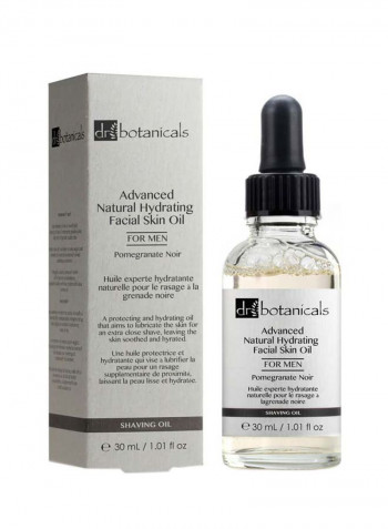 Pomegranate Noir Advanced Natural Hydrating Facial Skin Oil 30ml