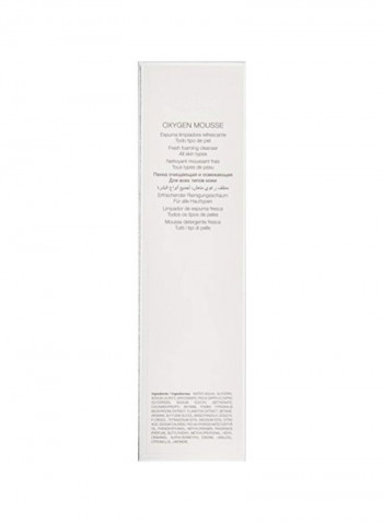 Oxygen Mousse 5.3ounce