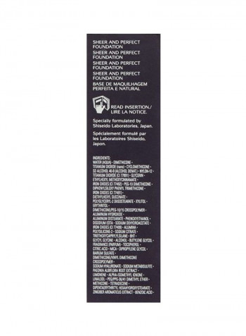 Sheer And Perfect Foundation SPF15 B20 Natural Light Beige