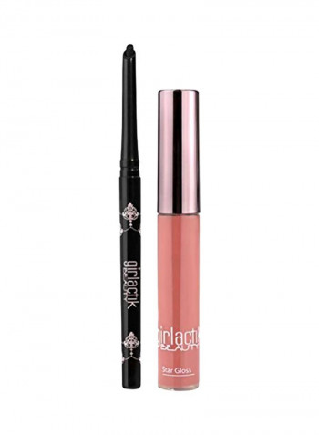 Pretty Eyes And Lip Trio Set Multicolour