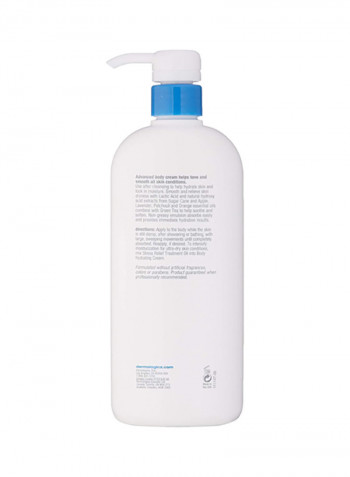 Body Hydrating Cream White 16ounce