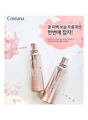 Eldas Aura Shine Gold Pearl Premium Peptide All In One Serum 3.38ounce