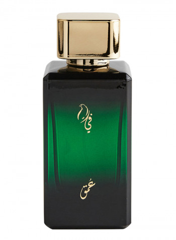 OMQ Perfume 100ml
