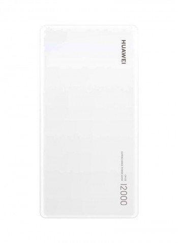 12000 mAh Super Charge Power Bank 5.4x2.8x0.6inch White
