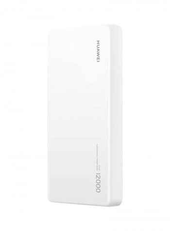 12000 mAh Super Charge Power Bank 5.4x2.8x0.6inch White