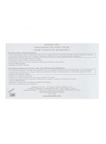 Moisturizing Recovery Cream 50ml