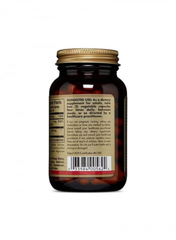 L-Carnitine Dietary Supplement 250mg - 90 Vegetable Capsules