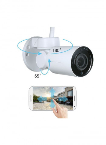 Wireless HD Bullet PTZ IP Camera White 20.5x10x12.7centimeter