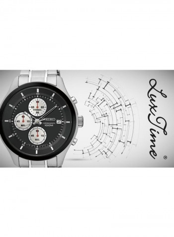 Men's Neo Sports Water Resistant Chronograph Watch SKS545P1