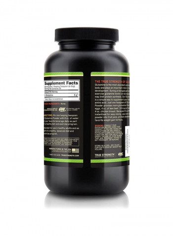 Glutamine Powdered Dietary Supplement
