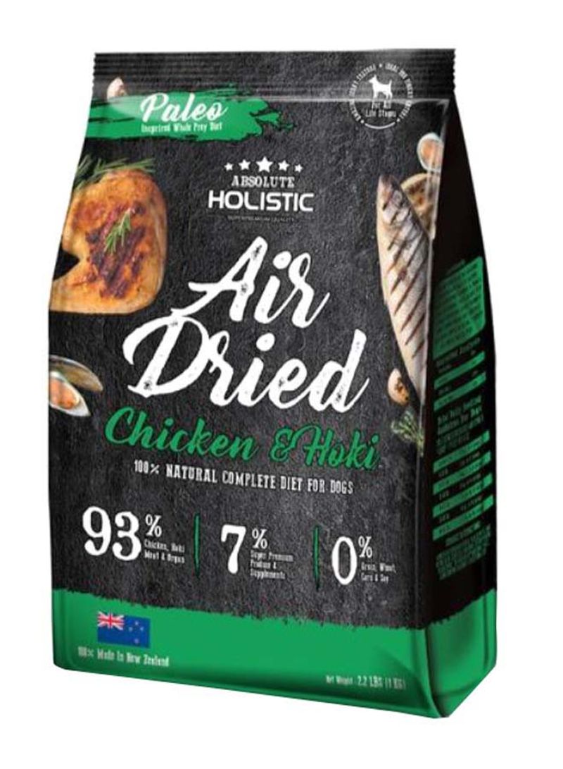 Chicken And Hoki Air Dried Dry Food Multicolour 35.27ounce