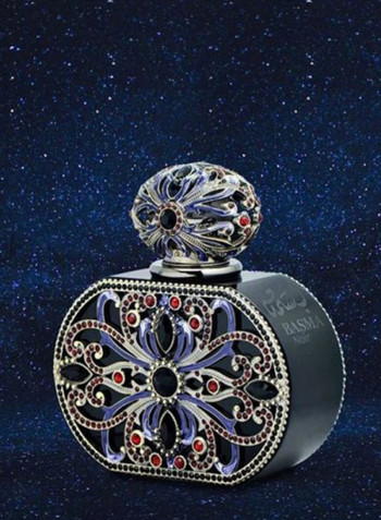 العطر الزيتي المركز بسما نوار 20مل