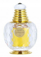 Oudh Siufi EDP 35ml