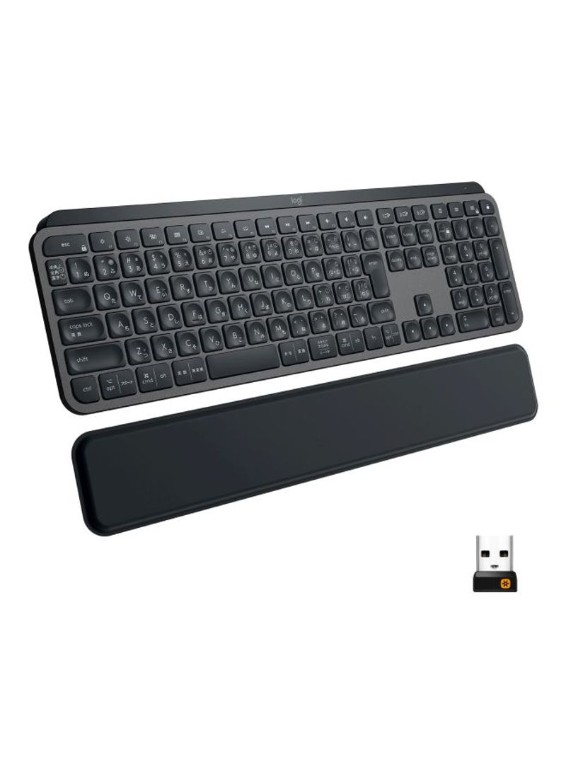 MX Keys Plus Advanced Wireless Keyboard Black