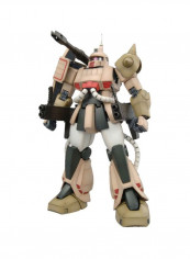 Zaku Cannon Action Figure reviews Zaku Cannon Action Figure
