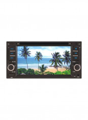 6.5 Bluetooth Double 2DIN Car Stereo CD DVD Player