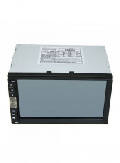 Car MP5 Player With Remote Control