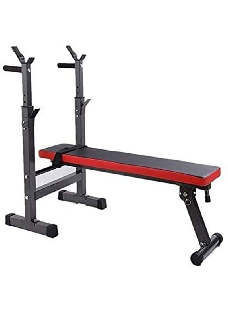 Adjustable Sit Up Weight Bench