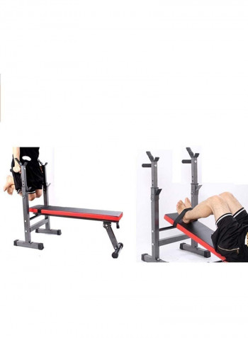 Adjustable Sit Up Weight Bench