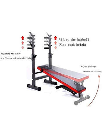 Adjustable Sit Up Weight Bench