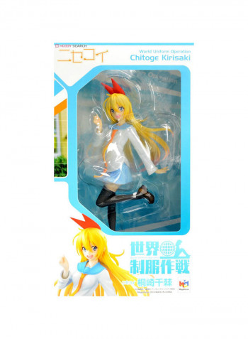 World Uniform Operation Nisekoi Chitoge Kirisaki