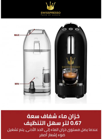 Nespresso Compatible Espresso Coffee Machine 0.7L 1255W 0.7 l B081RPL8ZT Black/Cherry Red