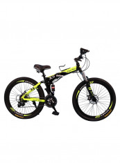 Foldable Mountain Bike 26inch reviews Foldable Mountain Bike 26inch