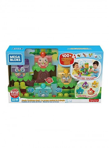 Blocks Jungle Treehouse Band 1x15inch