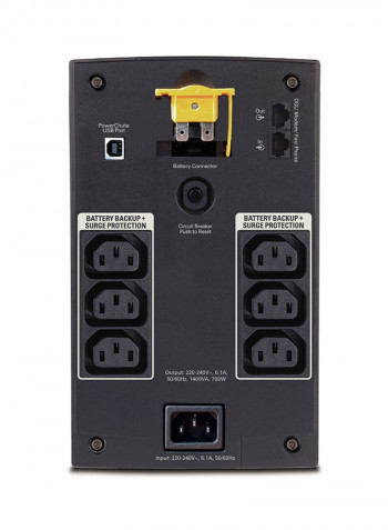 مزود طاقة متواصل Apc 700 Va باك - طراز Bx700Ui