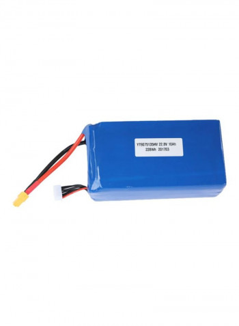 Battery For FPV Quadcopter