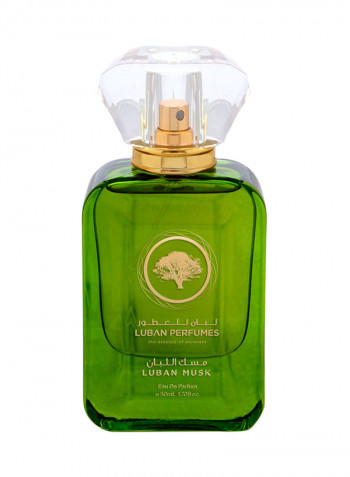 Luban Musk EDP 50ml