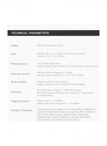 SG107 4K GPS Drone Camera With Remote Control