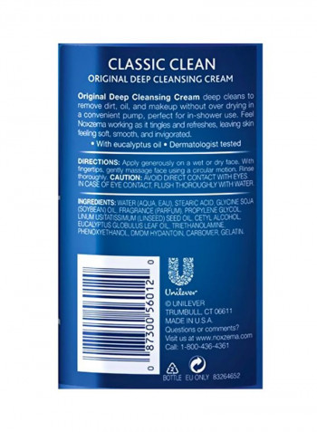 3-Piece Classic Clean Original Deep Cleansing Cream 8ounce