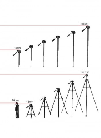 VT-880 2-In-1 360 Degree Panoramic Shooting Portable Adjustable Tripod 50.0x12.0x11.8centimeter Black