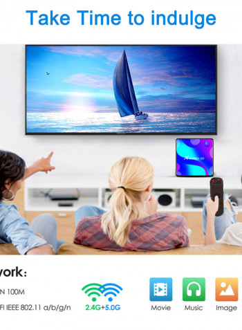 X88 Pro Smart TV Box LU-V5-547 Multicolour