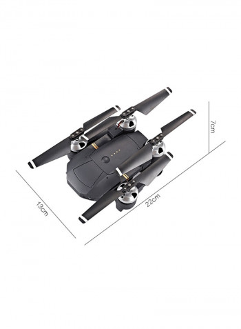 E58 Foldable Arm RC Quadcopter