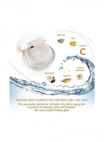 24K Multi-Vitamin Daily Moisturizer 2ounce