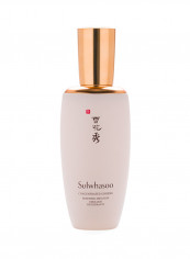 Concentrated Ginseng Renewing Emulsion