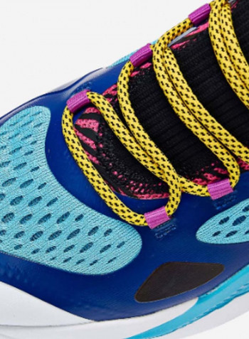 Men's Quickfoam Lite Professional Basketball Sneakers Multicolour